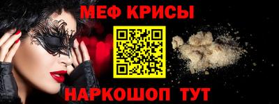 трава Камышлов