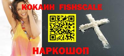 прущий лед Канаш