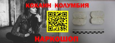 трава Камышлов
