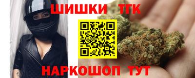 прущий лед Канаш