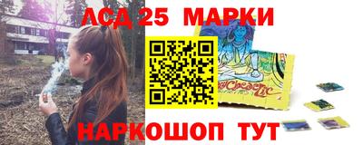 трава Камышлов