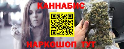 трава Камышлов