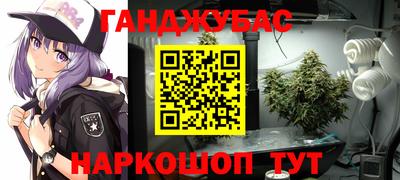 трава Камышлов