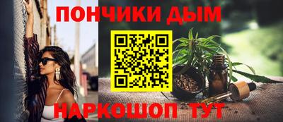 трава Камышлов