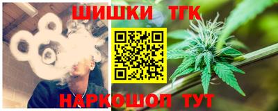 прущий лед Канаш