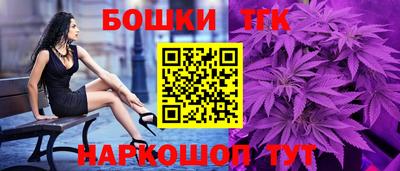 трава Камышлов
