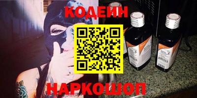 прущий лед Канаш