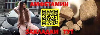 трава Камышлов