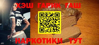 трава Камышлов
