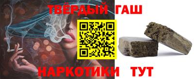 трава Камышлов