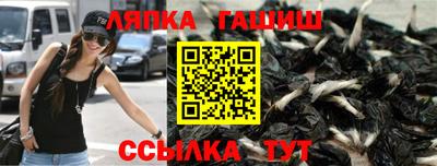 трава Камышлов
